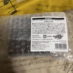 Lucas.co weekend Muze ミューズ 山中拓也 ソックス - メルカリ