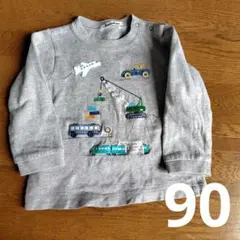 ファミリア　長袖Tシャツ 90　男の子