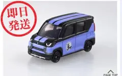 Item thumbnail for item 0f3b5726-0aec-4915-b1c0-364faf6de5bb