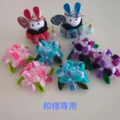 専用ページ 刺繍フレーム 立体刺繍のフラワーガーデン レース 手刺繍