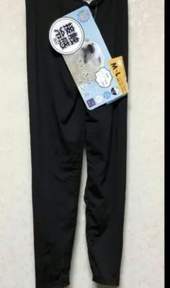 F208 新品　レギンス　10分丈　接触冷感　吸水速乾　スパッツ　UV対策