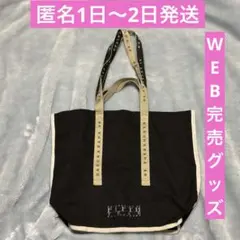 櫻坂46 5th アニラ オンラインくじ B賞 ナイロンジャケット - メルカリ