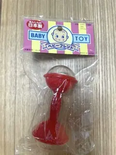 Item thumbnail for item 696ec172-3793-4445-bf8f-1a748cb8cc2a