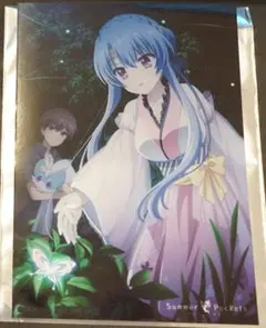 2025年最新】空門蒼の人気アイテム - メルカリ