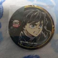 鬼滅の刃 フィナーレ 柱 コースター 時透無一郎