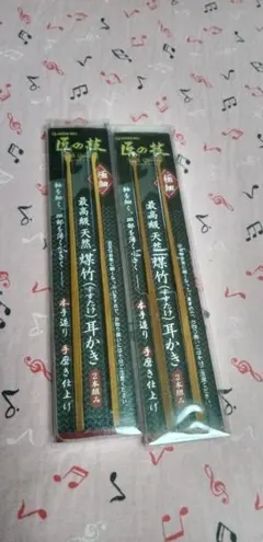 Item thumbnail for item 5f53876e-040f-4077-8ce8-4a7a26db6e51