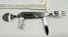 Item thumbnail for item baff63b9-b980-4d57-a971-421941314d8e