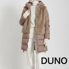 2026年最新】DUNOダウン40の人気アイテム - メルカリ