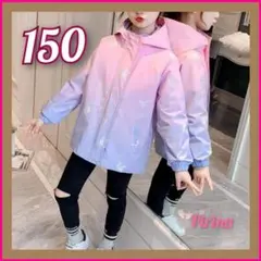 春物 新品 女の子 150 プリンセス ウインドブレーカー  フード付 アウター