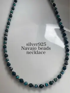 ナバホ ビーズ パール シルバー silver 925 ネックレス ココナッツ