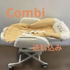 Combi ベビーラック ハイローチェアのサムネイル