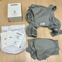 Konny Baby Carrier FLEX Elastech