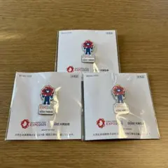 EXPO2025 ミャクミャク　ピンバッジ 3個セット