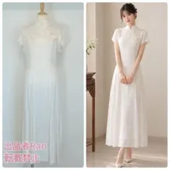 チャイナワンピース チャイナドレス 古着 レトロ ホワイト 花柄 ワンピース