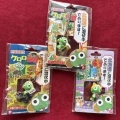 ケロロ軍曹☆高知限定セット☆ご当地ストラップ - メルカリ