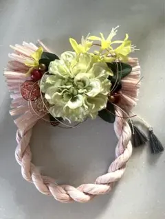 Item thumbnail for item 33cae69b-f7e2-42b9-9026-b11c9bf8797e