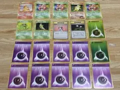 旧裏　まとめ売り