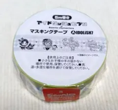 アイドリッシュセブン アイナナ サンリオ コラボ マステ マスキングテープ