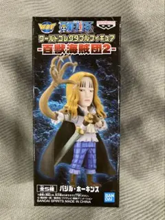 2026年最新】百獣海賊団ワーコレの人気アイテム - メルカリ