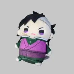 鬼滅の刃　まめめいと　不死川玄弥　ぬいぐるみ