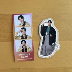 角紳太郎　あけおめ　BIGステッカー　ポートレートフォトセット