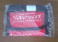 GENERATIONS パスケース