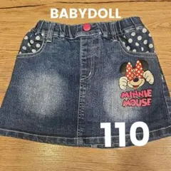 値下げ中★BABYDOLL ミニーマウス 110 デニムスカート
