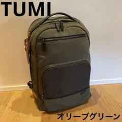 2026年最新】tumi リュック グリーンの人気アイテム - メルカリ