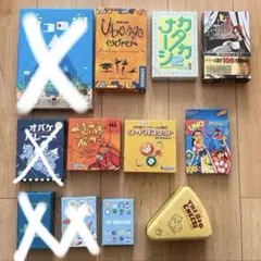 ボードゲームまとめ売り 16個 - メルカリ