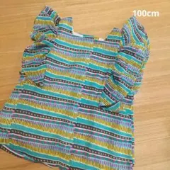 Item thumbnail for item 41068b30-8f9f-4b83-80bd-bab8e7f2c9a5