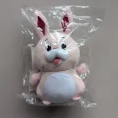 なぎ ぬいぐるみ パンダドラゴン - メルカリ