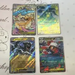 ポケモンカードゲーム メガカイリューex MEGAドリームex