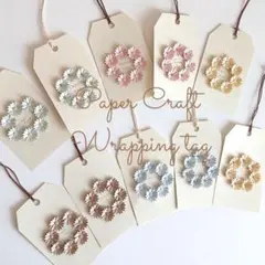 ペーパークラフト 小花付きThank you ラッピングタグ くすみカラー10枚