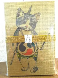 Item thumbnail for item 1c90da02-6a92-46d9-93da-3b6958cbd090