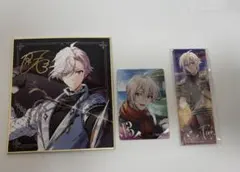 アイナナ　九条天　まとめ売り