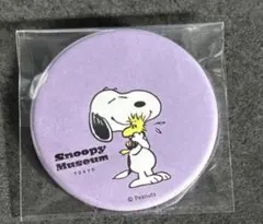 スヌーピーミュージアム 缶バッジ