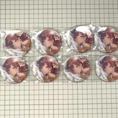 プロセカ 東雲絵名 缶バッジ 8B