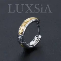 ハワイアンジュエリー フープピアス レディース メンズ ステンレス ゴールド片耳