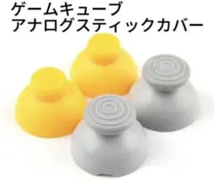 新品 Nintendo GAME CUBEコントローラー 4個セット
