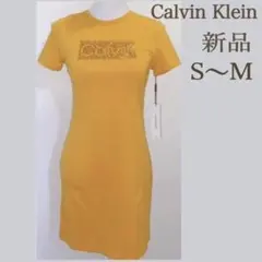【タグ付き新品】カルバンクライン Tシャツワンピースのサムネイル