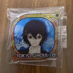 東京喰種　鈴屋什造　アクリルバッジ　什造