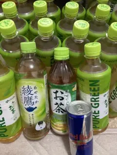 ARIZONA GREEN TEA アリゾナグリーンティ ペットボトル 12本入 - メルカリ