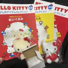 Item thumbnail for item b0a5bf0c-2005-4ef0-967e-750b9591656c