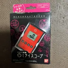 バンダイ　ミライスコープ　BANDAI MIRAI SCOPE Amazon.co.jp: 未来予測機 ミライスコープ (ブラック・レッド) : おもちゃ