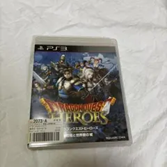 ドラゴンクエストヒーローズ闇竜と世界樹の城PS3