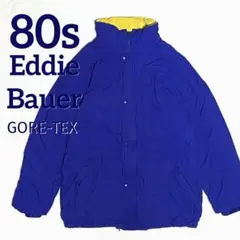 90s Eddie Bauer エディーバウアー ゴアテックス ナイロン レア - メルカリ