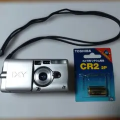 2026年最新】Canon IXY APSの人気アイテム - メルカリ