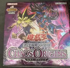 遊戯王　 6BOX シュリンク無し 遊戯王 リミットオーバーコレクション ザ ライバルズ シュリンクなし