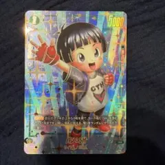 パン SH R☆ FB07-063 2nd アニバーサリーセット DRFW - メルカリ