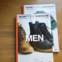 BEAMS PRODUCT GIDEBOOK 2冊セット